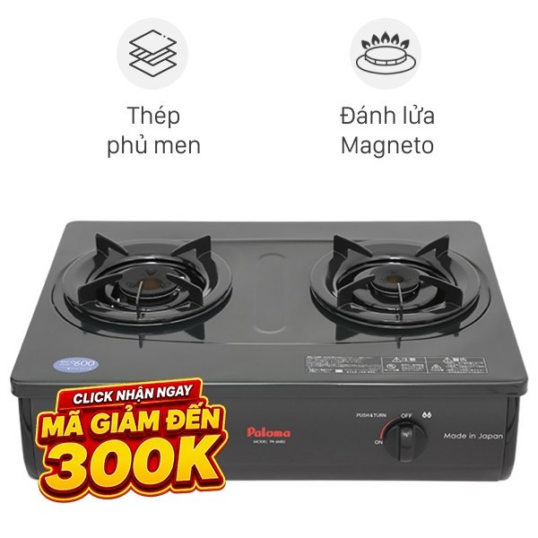 Bếp ga đôi Paloma PA-6MEJ