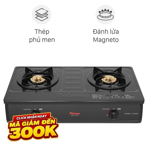 Bếp ga đôi Paloma PA-7MEJ