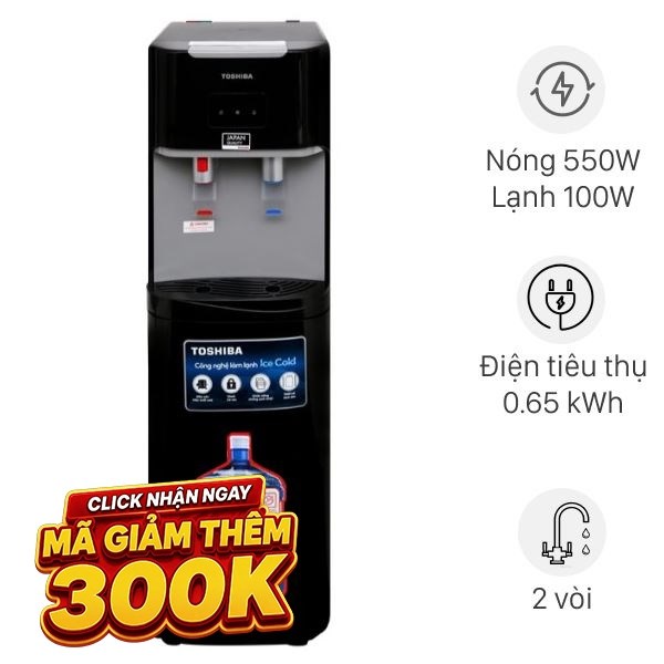 Cây nước nóng lạnh Toshiba RWF-W1669BV(K1) 650W