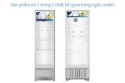 Tủ mát Aqua 215 Lít AQS-AF340N